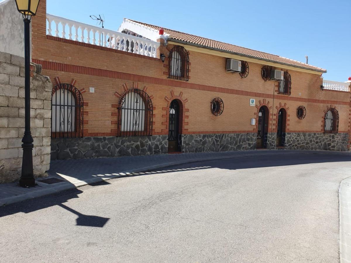 Monte Rosado Viviendas Vacacionales La Peza Εξωτερικό φωτογραφία