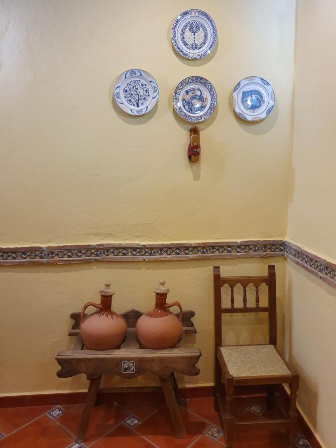 Monte Rosado Viviendas Vacacionales La Peza Εξωτερικό φωτογραφία