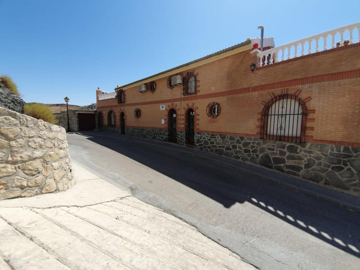 Monte Rosado Viviendas Vacacionales La Peza Εξωτερικό φωτογραφία