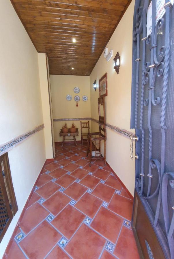 Monte Rosado Viviendas Vacacionales La Peza Εξωτερικό φωτογραφία